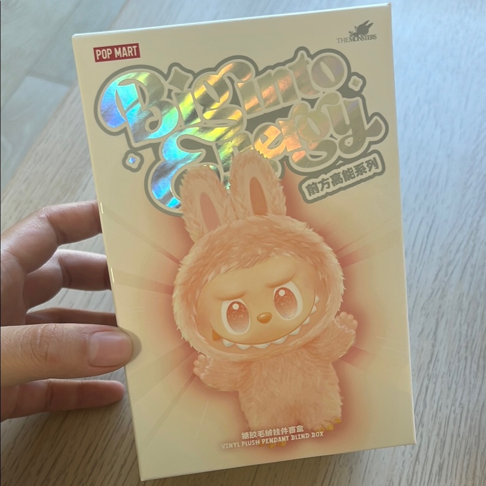 Pop Mart Labubu unboxed Big into energy HOPE
